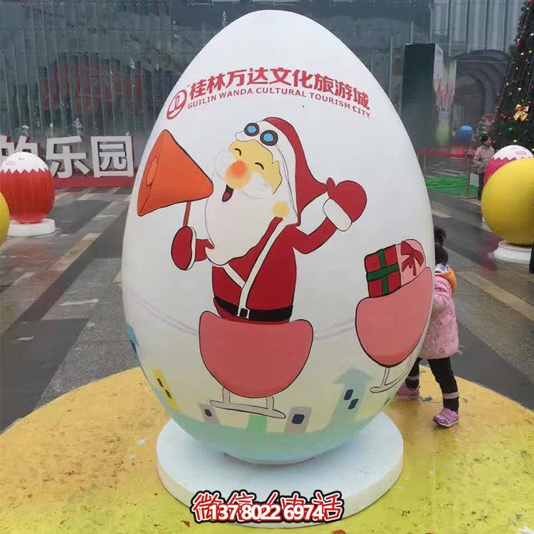 可愛恐龍雕塑擺件，游樂場玻璃鋼裝飾裝點公園景區(qū)