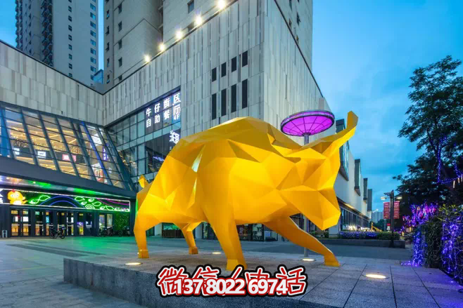 玻璃鋼彩繪雕塑讓你的廣場(chǎng)現(xiàn)象級(jí)創(chuàng)意牛! 玻璃鋼彩繪雕塑讓你的廣場(chǎng)現(xiàn)象級(jí)創(chuàng)意牛!