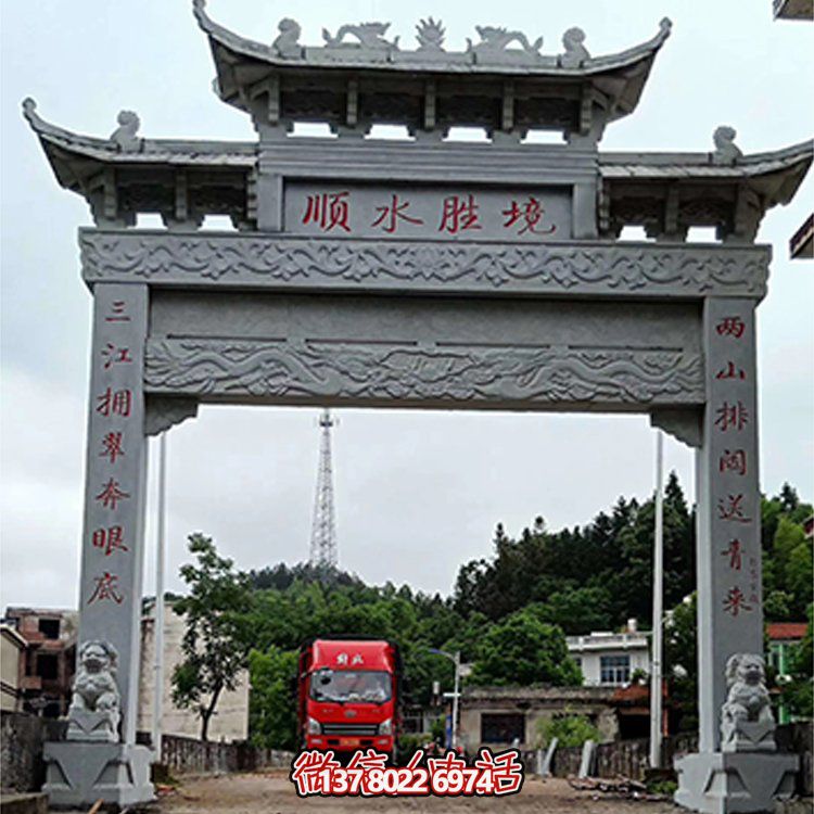 手工雕刻大理石單門牌坊，精美戶外園林景觀雕塑