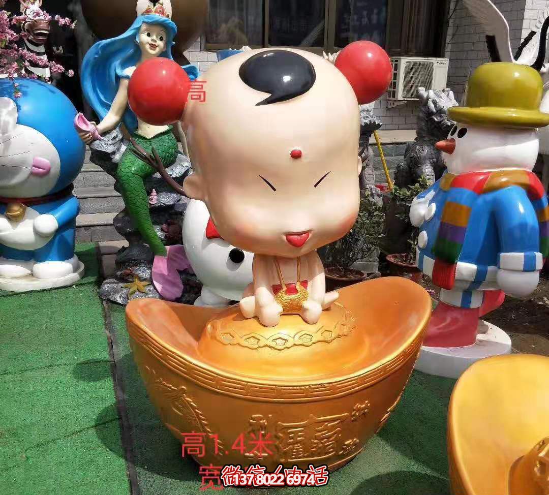 戶(hù)外廣場(chǎng)玻璃鋼卡通元寶娃娃招財(cái)兒童雕塑