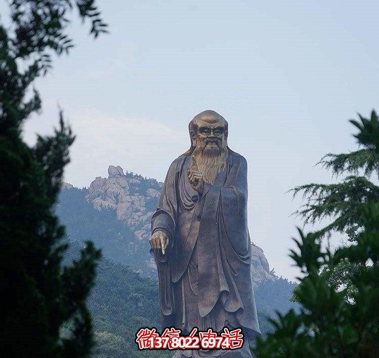 戶外大型鑄銅老子雕像，仿古做舊古代名人擺件