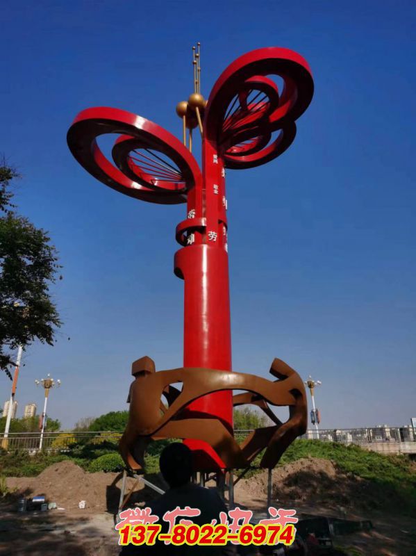 不銹鋼景觀雕塑項(xiàng)目——河北唐山勞動(dòng)公園景觀雕塑主題雕塑工程